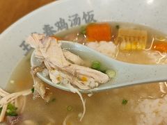 -王春春鸡汤饭(成都城西优品道店)