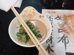 -呷哺呷哺(西单大悦城店)