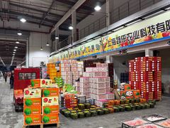 店内环境-西郊国际农产品交易中心