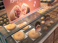 -嘉华鲜花饼(四方街旗舰店)
