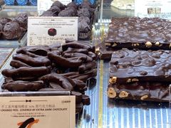 -VENCHI 闻绮(北京国贸商城店)