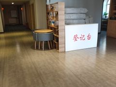 -7天优品·哈尔滨中央大街地铁站店