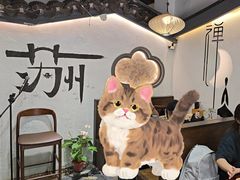-姑苏家宴·苏帮菜·松鼠桂鱼(苏州总店)