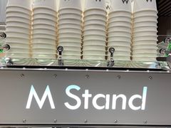 -M Stand(BFC外滩金融中心店)