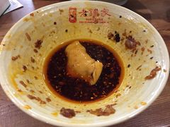 -协茂森老钟家(保利店)