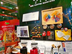 -Gee Coffee Roasters(万象天地店)