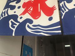 门面-陈记栗子(长宁路店)
