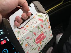 -福来天(威高广场店)