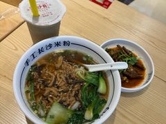 -白沙肴·长沙米粉.小炒湘菜(石厦时代广场店)