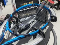 -Wilson威尔胜(漕溪北路店)