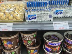 -嘿嘛仓储购(华明店)