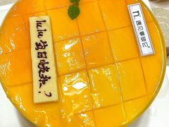 -遇见拿破仑(熙南里店)