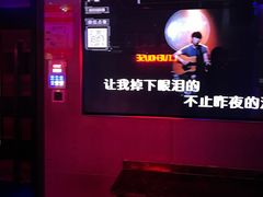 -唱吧麦颂KTV(高新店)