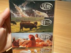 -新太二·鲜料川菜(晶耀前滩店)