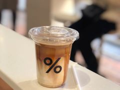 -% Arabica阿拉比卡咖啡(武汉天地店)