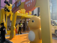 -杭州湖滨in77