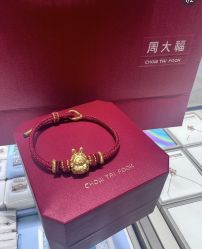 -周大福CHOW TAI FOOK(南翔老街店)
