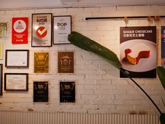 -Dal Cuore 达可芮冰淇淋(陕西北路店)