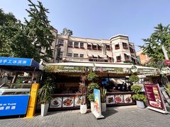 -天津意大利风情旅游区