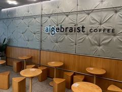 -代数学家algebraist(东吴龙湖天街店)