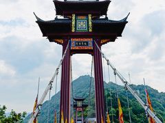 -丰都鬼城名山景区