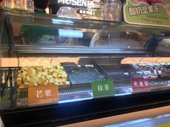 -栗子来了(正弘城店)