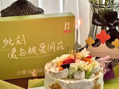 -小苍兰风铃草蛋糕甜品(沈阳店)
