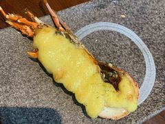 芝士焗小青龙-古京·臻致料理(月湖店)