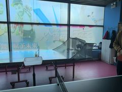 -悦动康乒乓球(三里屯店)