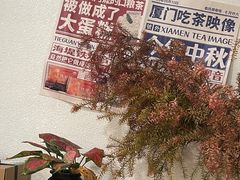 -流酥可心·牛乳蛋糕商店(禾祥西路店)