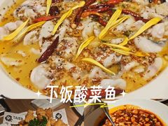-太二酸菜鱼(兴业太古汇店)