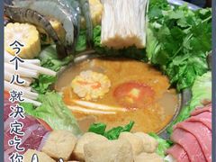 -CHILL Pho澳洲牛肉越南粉(佛山顺德万象汇店)