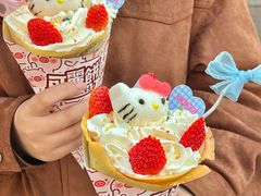 -大象厨房(重庆道店)