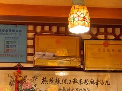 -玫瑰甜品(文明路店)