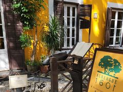 -ALBERGUE 1601 婆仔屋葡国餐厅