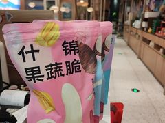-云海肴·汽锅鸡·云南菜(广安门天虹店)