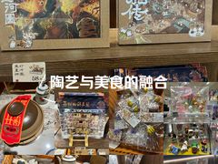 -鹏欣水游城