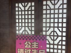 -东道煮牛肉火锅(东盛大街店)