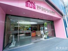 -聚通装潢(浦东旗舰店)