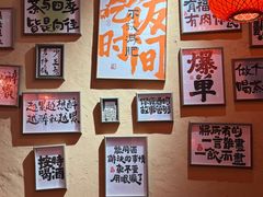 -山四砂锅(太原钟楼街店)