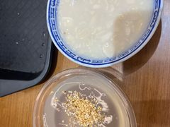 -没牙伯花生汤店(老药洲店)