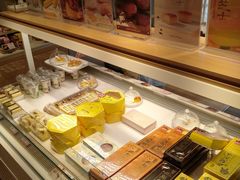 -好利来(新华店)