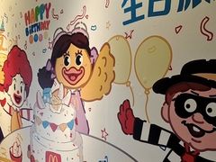 -麦当劳(一德路店)