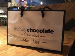 -Awfully Chocolate(嘉里城店)