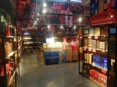 -福达坊批发城(汉阳黄金口总店)