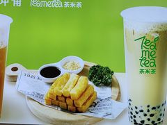 -呷哺呷哺 黄金牧场 (新中关购物中心店)