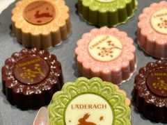 -Laderach 莱德拉(上海环贸iapm店)