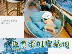 -青龙湖公园