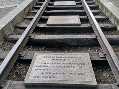-玲珑塔公园