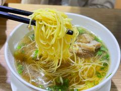 -百福麵家(新馬路店)